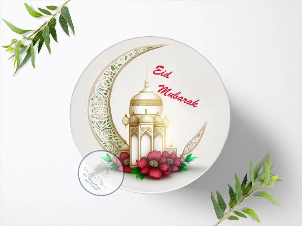 Eid al Adha Mubarak Tortenaufleger Ø 20cm, 1375z